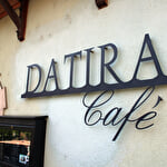 Le Datira cafe